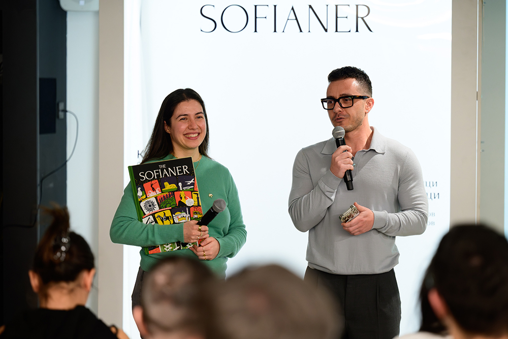 Sofianer