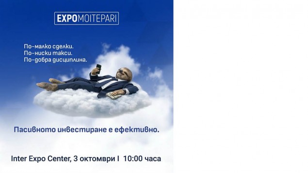 3.10 - EXPO MOITEPARI.jpg