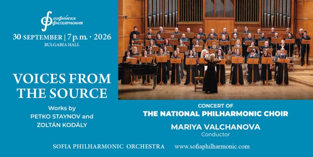 30.09.2026-NFC-Voices from the Source-EN.jpg