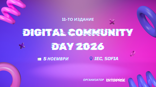 5.11 -Digital Community Day 2026.png