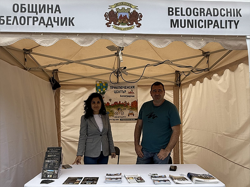 Sofia Spring Fest