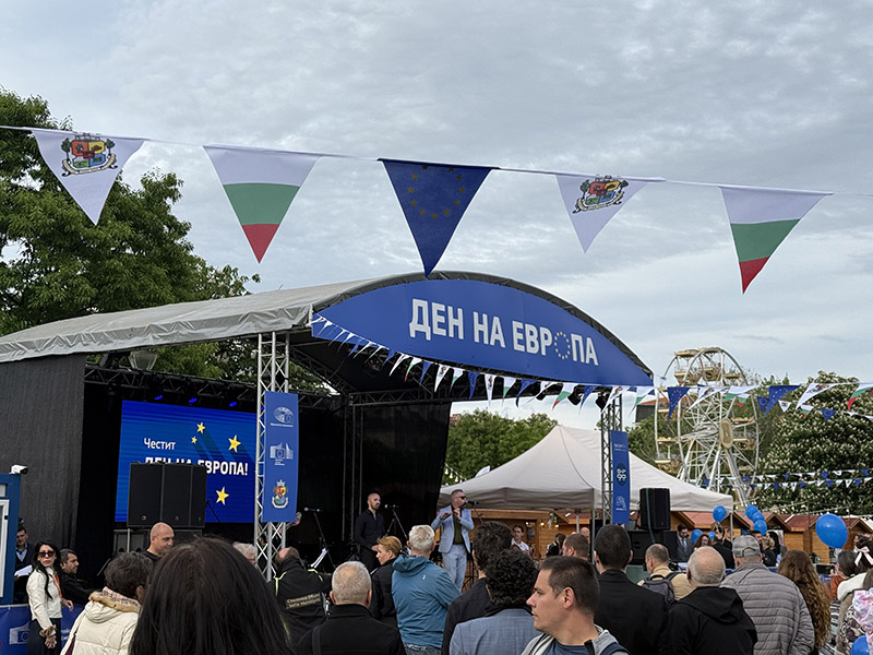 Sofia Spring Fest