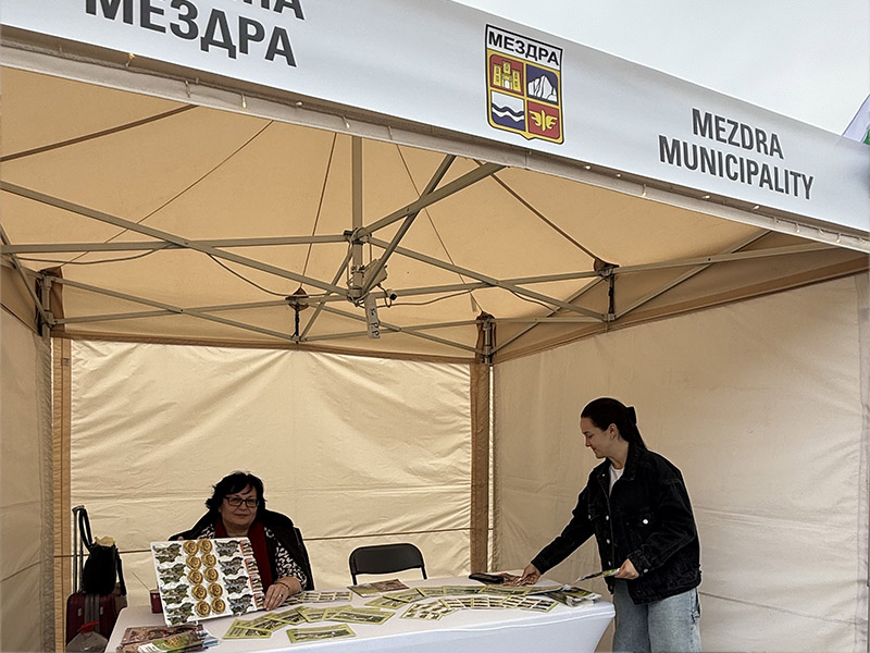 Sofia Spring Fest