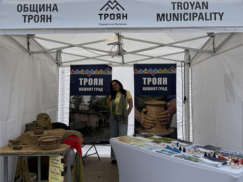 Sofia Spring Fest