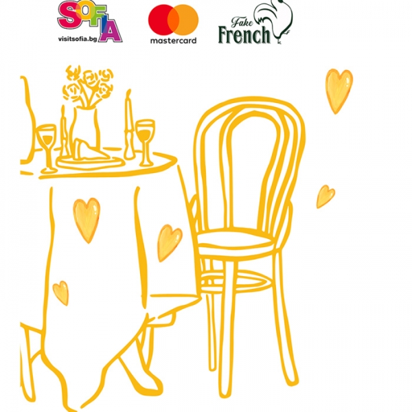 GIVEAWAY: Месец на любовта и виното с Visit Sofia &amp; Mastercard!
