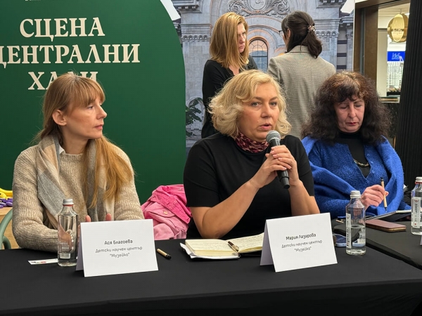 ОП &bdquo;Туризъм&ldquo; организира дискусионна кръгла маса с участието на културни институции и заинтересовани страни в сферата на туризма