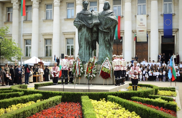 Създаване на &bdquo;Културни мостове&ldquo; към успелите български творци е специален приоритет в програма Култура през 2019 г.