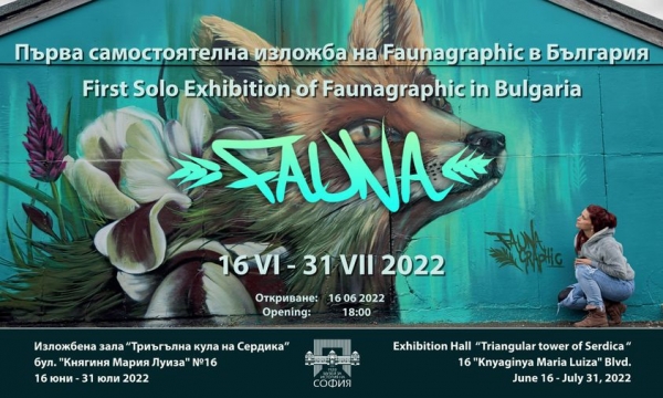 "Fauna"