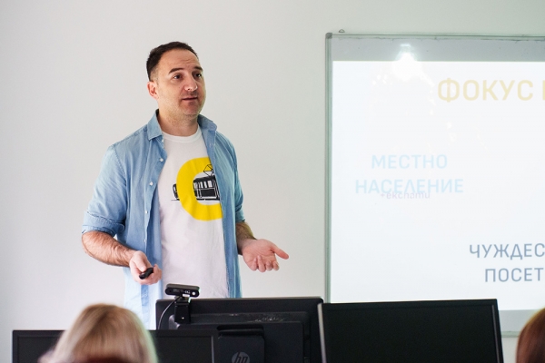ОП &bdquo;Туризъм&ldquo; (Visit Sofia) представи дестинация София пред бъдещите професионалисти в туризма